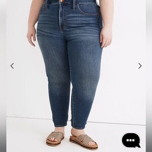 Madewell 10” Roadtripper plus size 36